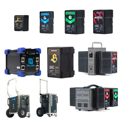 powerbank-battery-vmount-gmount-12a-26a-98w-390w-equipment