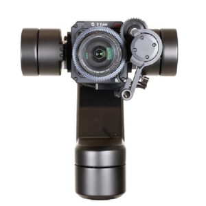 Advanced Image Robotics AIR AutoPilot AI Camera Tracking