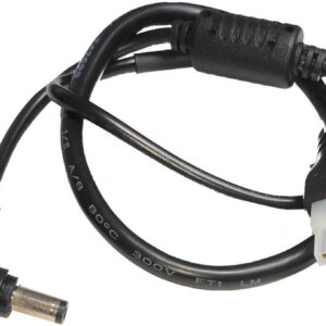 Waterbird Panasonic PTZ 12V Power Cable C2