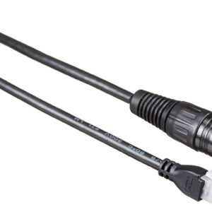 Waterbird Panasonic PTZ 12V Power Cable C1